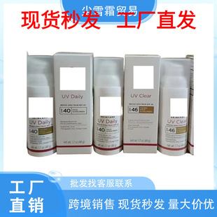 �羳�F؛MD Sunscreen���x˪�����⾀MD46�aˮ������x˪MD40��