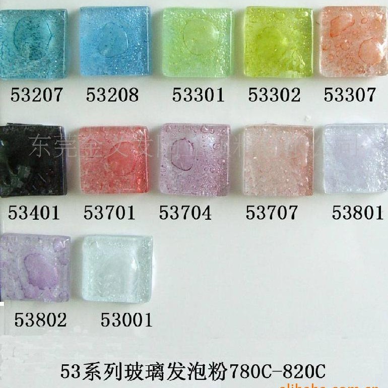 ��Ӧ���۲����ú�ɫ���ݷۣ��в㷢�ݷۣ����۲�������