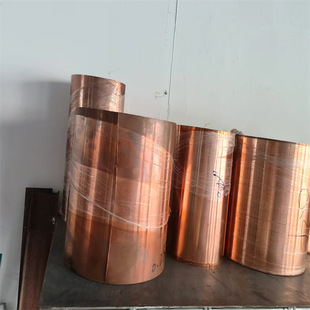 ���~�� �F؛����0.01-3mm���~���� T2/C1100���~�� �~Ƭ�������l