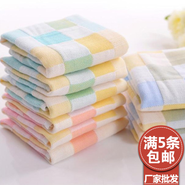 Cotton gauze children's towel for children and adults