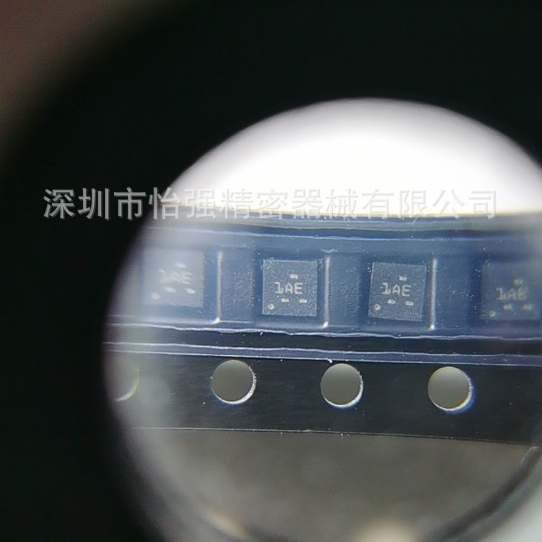 TMP1075DSGR  TI(德州仪器)