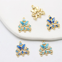5个价合金19*23mm仿烧蓝三孔蝴蝶吊牌diy古风发簪步摇流苏连接片