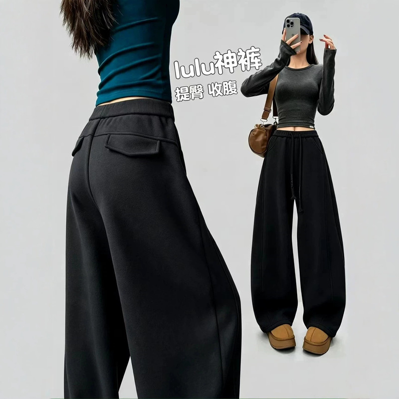 High-waisted, slimming, casual sports pants with back pocket design, loose fit, figure-flattering, floor-length banana pants for women, wholesale factory High-waisted, slimming, casual sports pants with back pocket design, loose fit, figure-flattering, floor-length banana pants for women, wholesale factory
