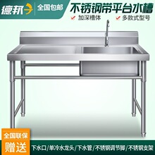 ���P�����ˮ�ێ�֧�܏N�����pˮ�����ؼ���ϴ��ϴ��ϴ���莧ƽ̨