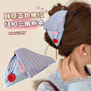 �n��ƴɫ�l�y�~��ץ�AŮ�߼������ǰl�A����������X�����~�A�^�