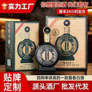 �F�����Ӿ����P����53���u���Ͱ׾ƶY���b�Zʳ�ƻ���S���������l