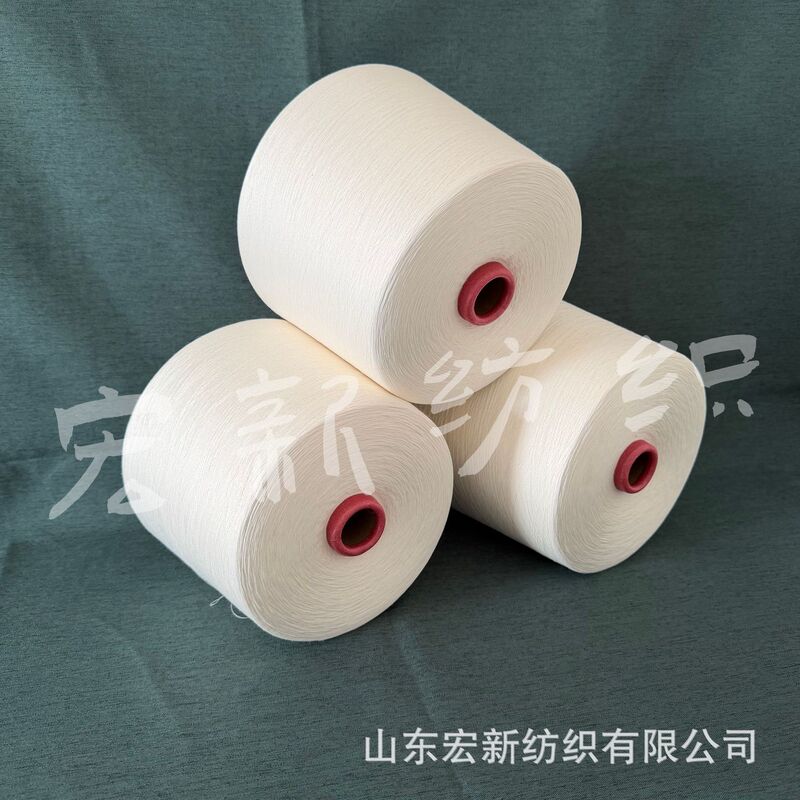 Turkish Organic Cotton Yarn 21 Count 32 Count 40 Count 50 Count Organic Cotton Ply Gots Certificate Fast Organic Cotton Nitrile Turkish Organic Cotton Yarn 21 Count 32 Count 40 Count 50 Count Organic Cotton Ply Gots Certificate Fast Organic Cotton Nitrile