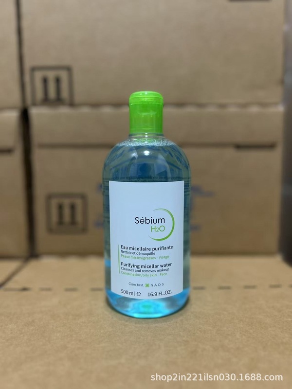 法国贝德卸妆玛水粉水蓝水眼部脸部眼唇卸妆液温和清洁500ml贸易|undefined