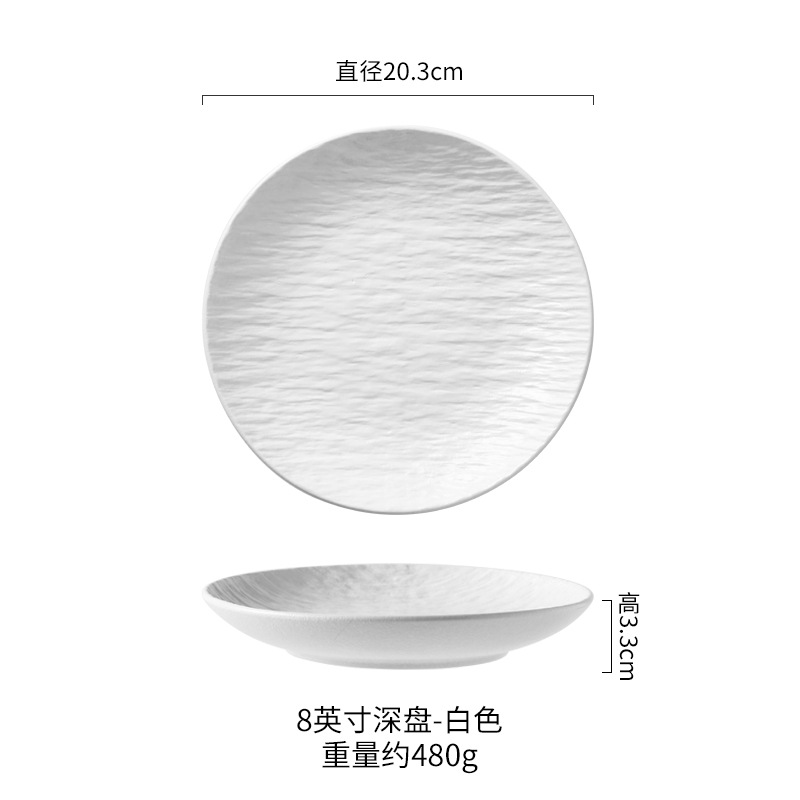Platos y vajilla de porcelana blanca y negra con diseño de piedra, juego para el hogar, cuencos y platos de alta gama, combinación de porcelana, cerámica simple celadón