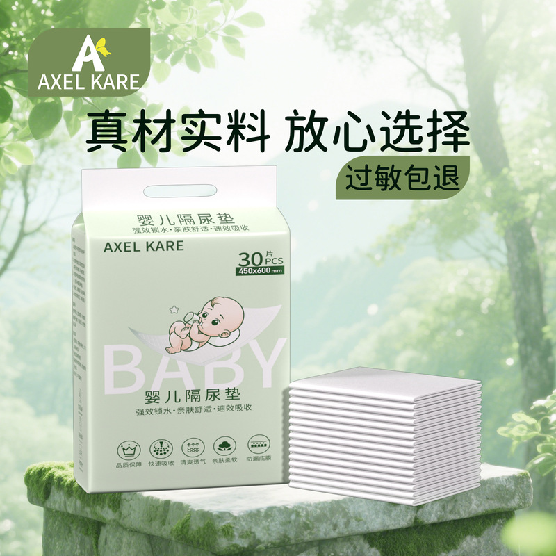 Infant Disposable Diaper Pad, Waterproof, Leak-Proof, Breathable Nursing Pad, Newborn Universal Nursing Mattress