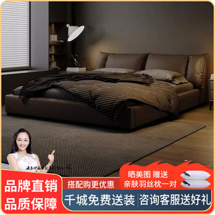 Master Bedroom Large Bed 2025 New Model Genuine Leather Bed Double 1.8X 2m Luxury Light Luxury Internet Celebrity Wedding Bed 1.5m for Home Use