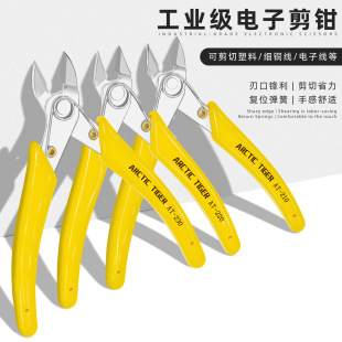 ˮ�ڼ��Q늹�б���Qˮ���Q���I�ü��Q�֙C��������Q���_ģ�ͼ�