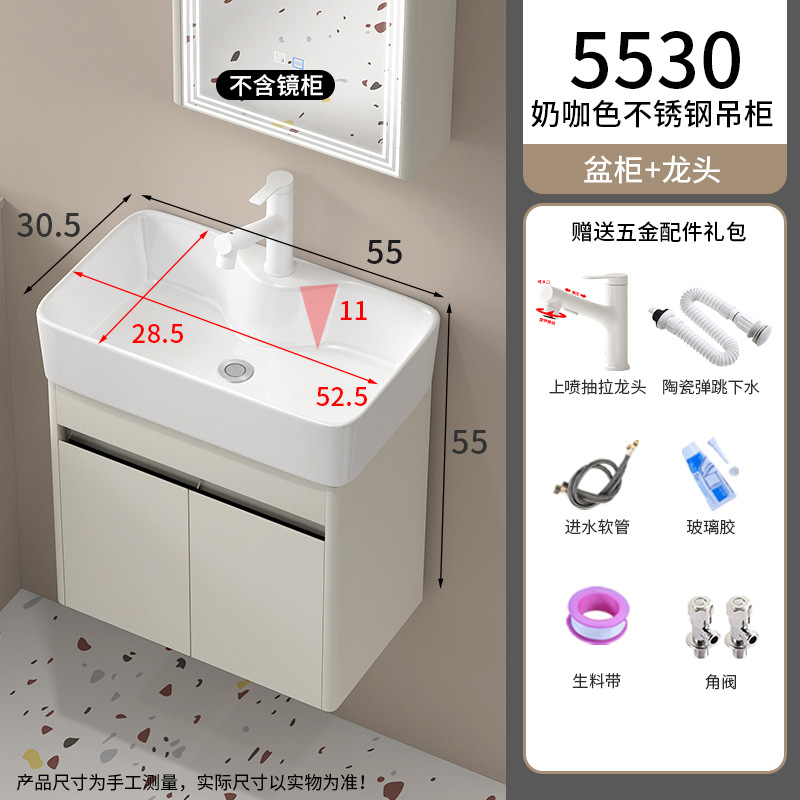 5530 Acero inoxidable cabina de columna de aluminio blanco pulverización del grifo de extracción