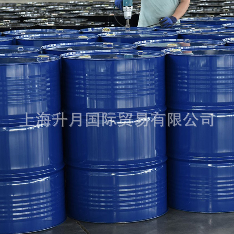 正辛醇(八醇)供应 正辛醇(八醇)的性质、生产及用途一览