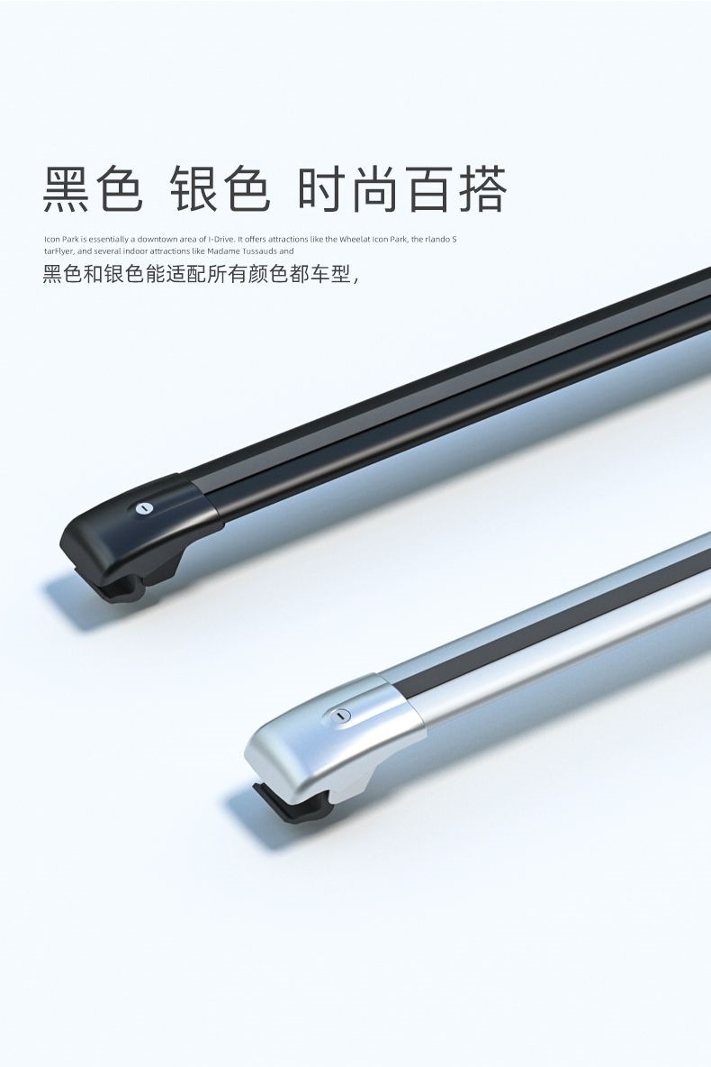 Roof Rack, Crocodile-Style Suspended Universal Luggage Rack Crossbar, Suv Car Roof Rack with High Load Capacity