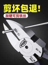 ˮ���Q���Q�Ӽ���ƫ��б��ɼ�䓽z���I�ø�Ӳ��ģ���M��б���Q