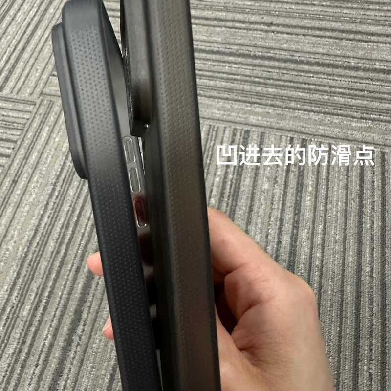 适用于小米17 Pro PP壳0.9MM加厚设计防滑凹点磨砂pro max保护套|undefined