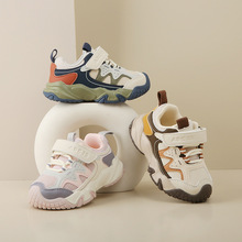 ABC��ͯ�\��Ь�Ӄ�ͯ�ܲ�Ь���＾EVA���pܛ�לp���挚���ܲ�ͯЬ