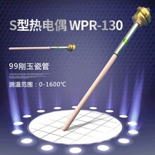 S���K㙟��żWRP-130�ȸߜ؄���ܟ��ż�ضȂ�����