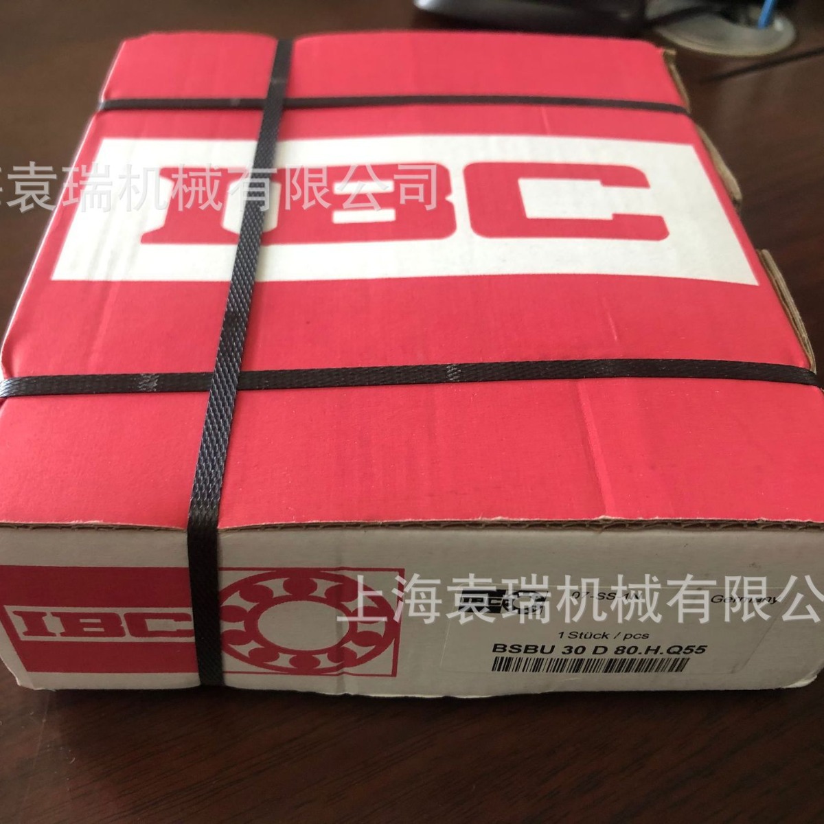 71920.E.2RSZ.TPA.P2A.DBM德国IBC轴承71920C.2RSZ.T.P2A.DBM