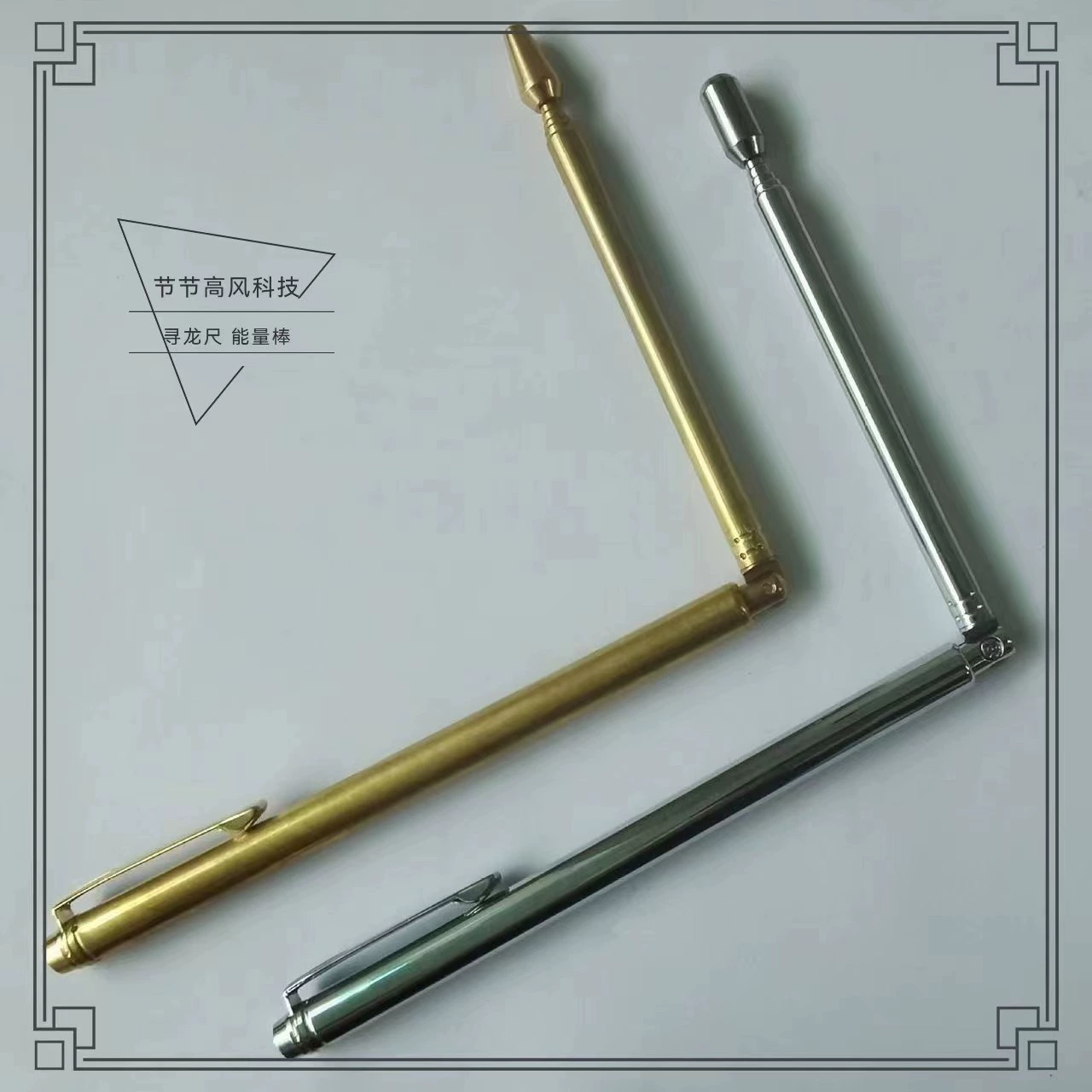 Прямые поставки с фабрики из нержавеющей стали из чистой меди телескопическая линейка для поиска дракона детектор энергии фэн-шуй измерительный прибор цена скидка