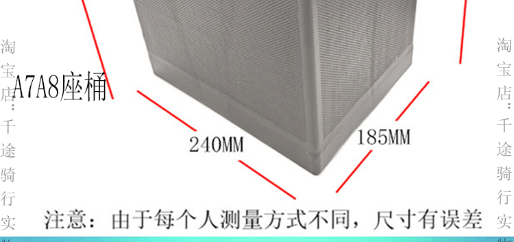 Shenyuan 009 Electric Vehicle Accessories Universal Rear Seat Cushion 007 Front Seat Cushion A7A8 Rear Backrest Enlarged Seat Compartment Geshiling
