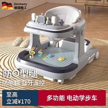 跨境婴幼儿电动学步车防o型腿多功能6到8个月宝宝助步车可叠