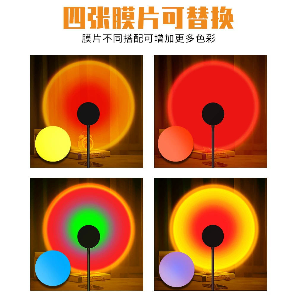 谦润 LED floor lights with projector, internet celebrity