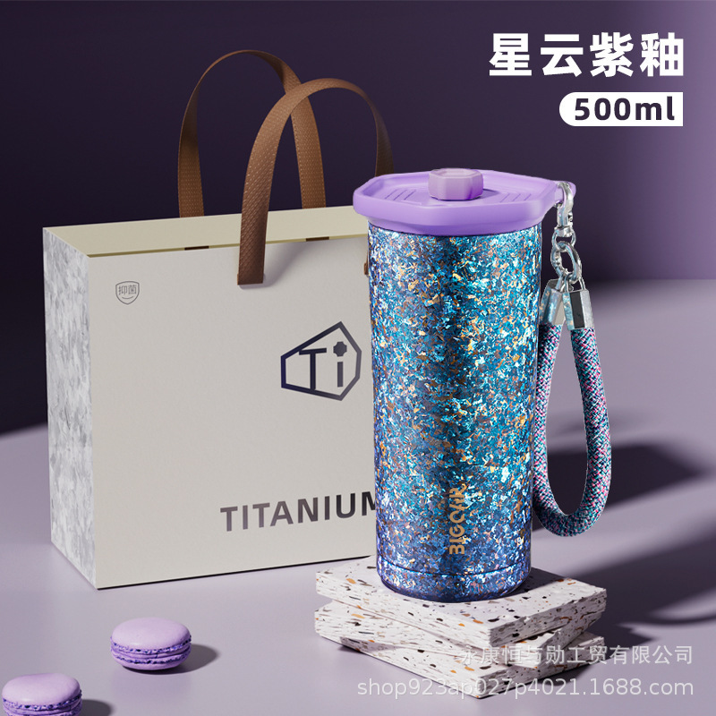 チタンカップコーヒーカップシンプルなポータブルカーカップストローカップ二層カスタム純チタンウォーターカップ魔法瓶カップ大容量|undefined