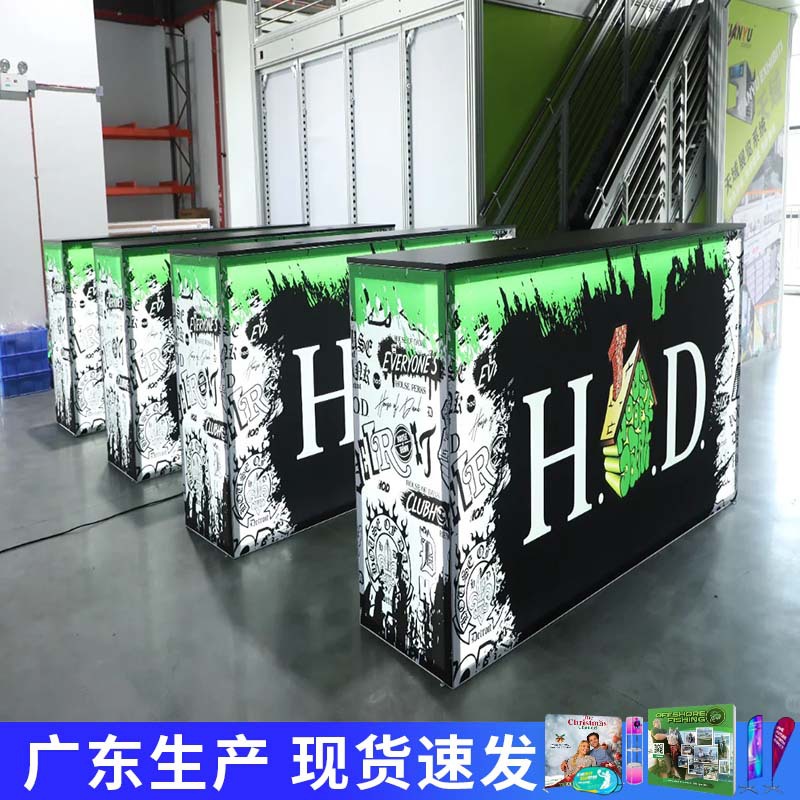 LED发光拉网前台展示架会议接待台外贸展示台便携广告促销台架子