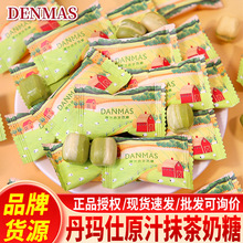 Ӣ��������DENMASԭ֭Ĩ�����ǽY��ϲ�ǰ��ֶY���û�Y�ǹ�С��ʳ