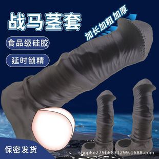 �����R�������÷�����o�Ӵֿ���ꖾ߹��z���񴩴����L��Ȥ����Ʒ