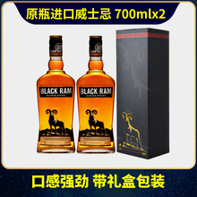 ԭ�b�M����ƽM�����b�Ҿ��uβ�ƻ��ƺڹ�����ʿ��700mlx2�Y���b