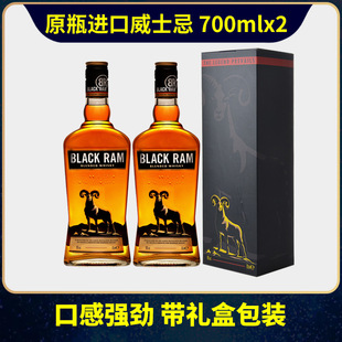 ԭ�b�M����ƽM�����b�Ҿ��uβ�ƻ��ƺڹ�����ʿ��700mlx2�Y���b