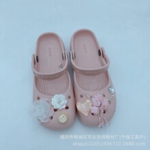��������ЬЬ���ɲ�жЬ��Ь�����DIY�b�