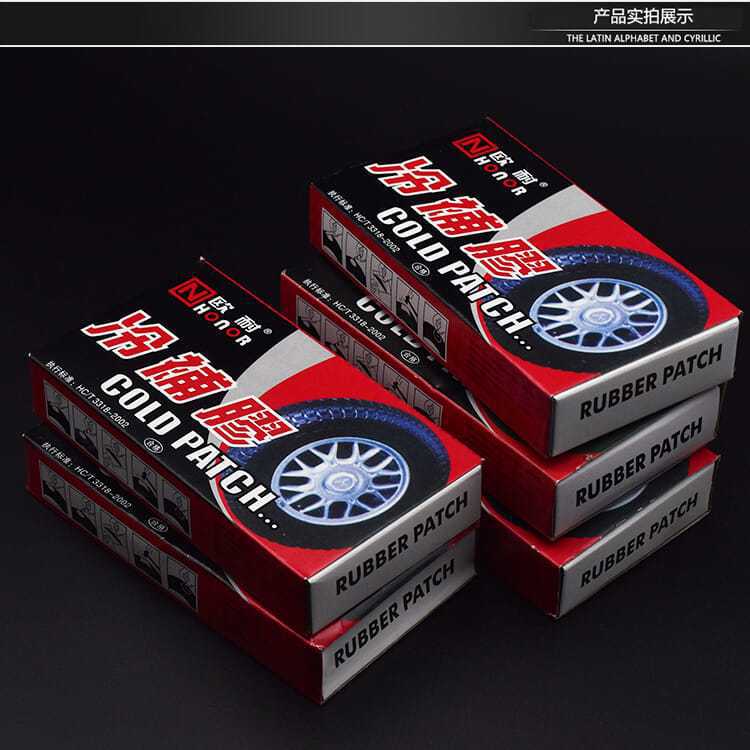 Motocicleta bicicleta eléctrica herramienta de reparación de neumáticos parche frío parche de Neumáticos Accesorios