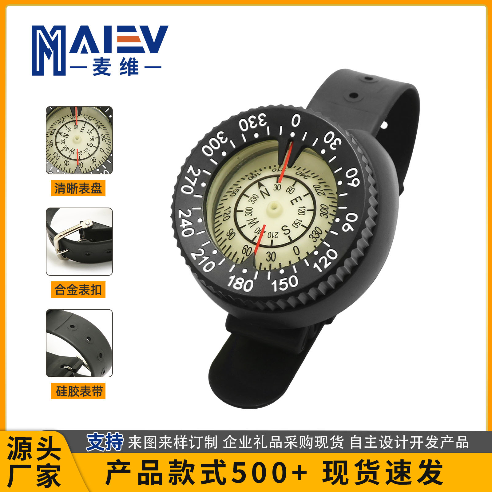 EBay Amazon brújula grande reloj de pulsera tipo fuerte magnético fluorescente dial resistente a la corrosión buceo 50 m