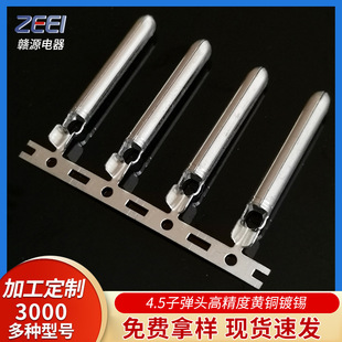 �ӹ����Ʒ�ˮ���^�S�~���ӏ��^4.0Ԫ�^���L��ˮ�B���������㽶�^