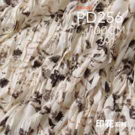 草木染效果 自然皱褶裤装半裙吊带裙布料装饰箱包印花面料PD256