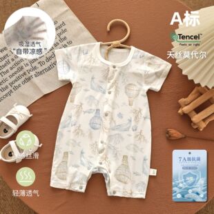 �냺�B�w���ļ��m��Ī���������·������� a�����������˯�¹���