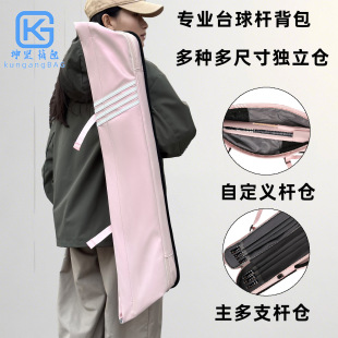 ̨��U������I�ռ{�b��UͰ�U�����ᱳ���U�ЗUͰ9������1/2��ĥ