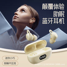 �����[����o�����C �ζ��H3.2g ��������z�y 24H�m���W��˯�߿�