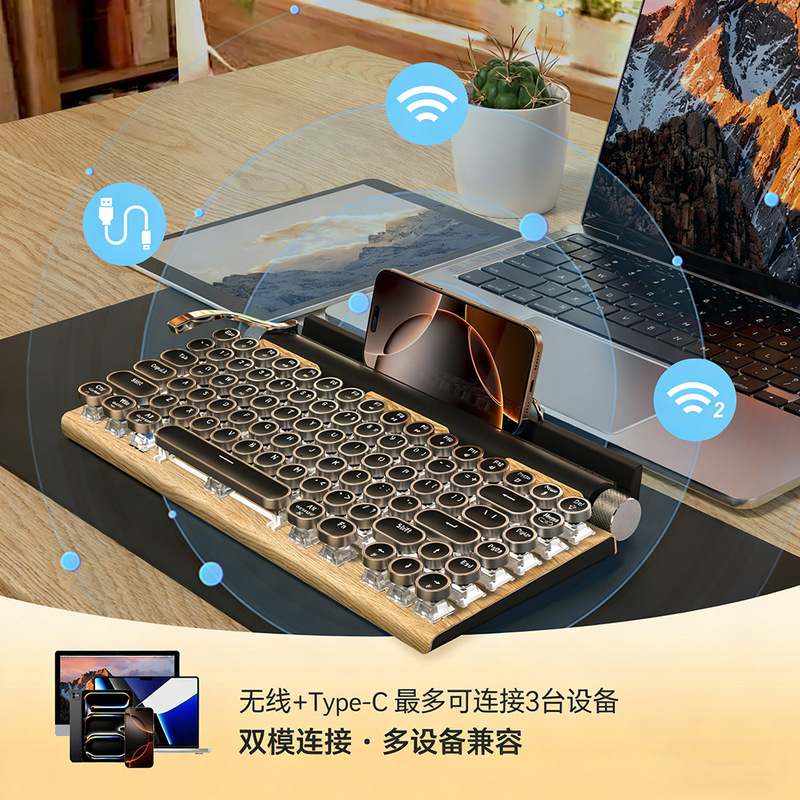 High-Appearance Mechanical Keyboard and Gaming Mouse Set in Typewriter Style, High-Appearance Bluetooth Dual-Mode Wholesale