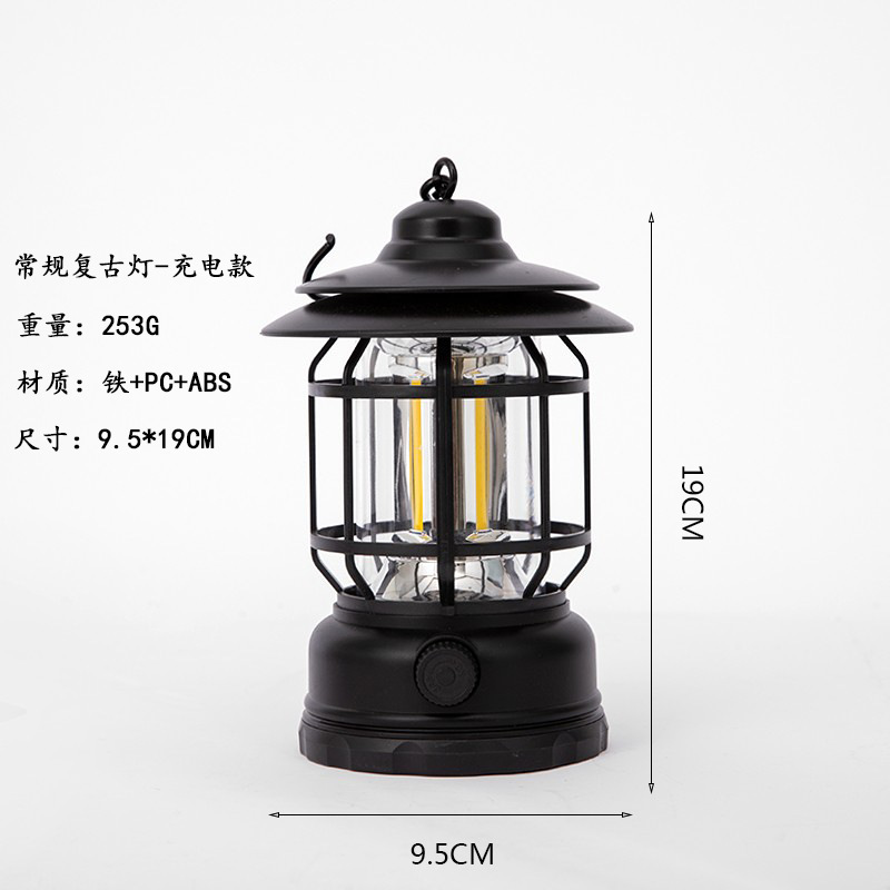 정사이즈-블랙 (충전)