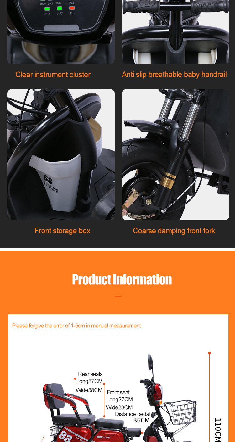 Electric Scooter Comfortable Seat Customizable Configuration Electric Tricycle