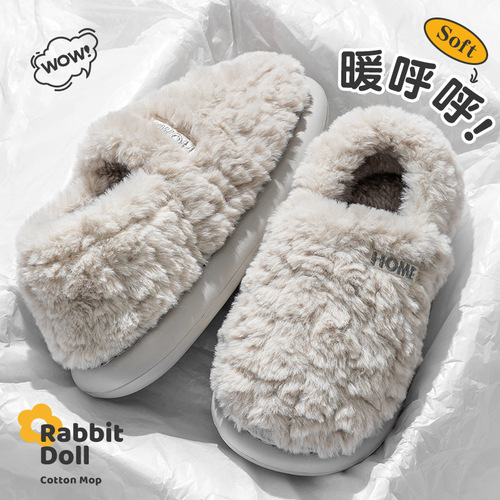 Wrapped cotton slippers, men's winter home new indoor couple's thick sole and fleece non-slip cotton shoes for women
