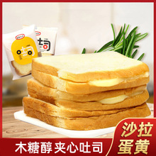 ������ʳƷ�ο�ľ�Ǵ���˾���500gɳ���A�İ��пڴ������͸��c