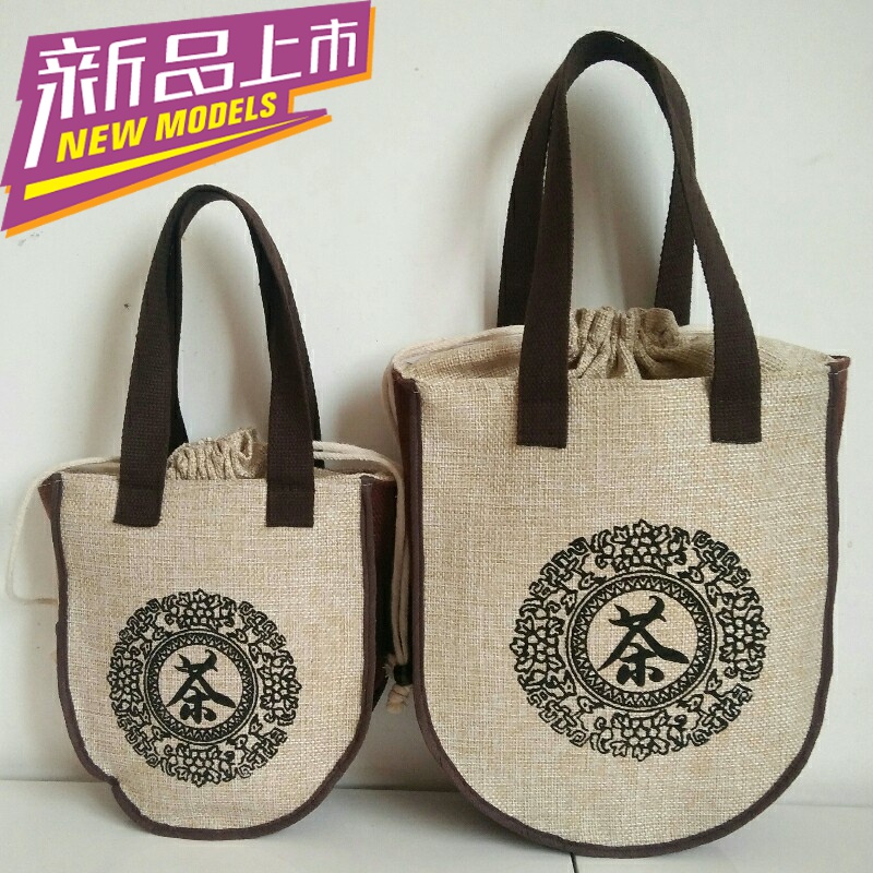 茶叶布袋包装普洱茶357克福鼎白茶200克七子饼双饼手提束口袋定