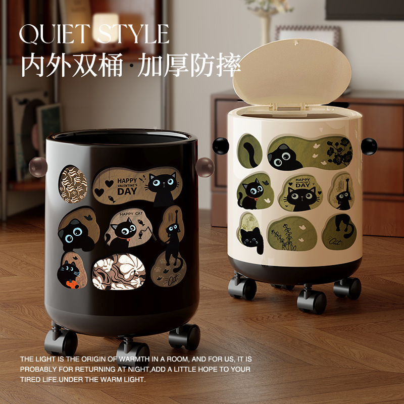 Vintage-Style Trash Can for Home Use 2025 New Model, Retro High-Value with Wheels for Living Room, Light Luxury High-End with Lid for Bedroom