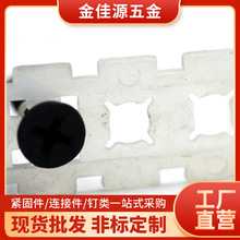 �S�ҹ���3.5mm�僰��\朎��ɱ�� �ߏ�����ʯ���� ƽ�^朗l�